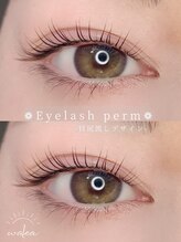 ワレア 浦和(Walea)/Waleaオリジナル◆まつげパーマ