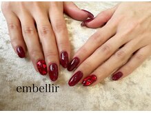 アンベリール(embellir)/