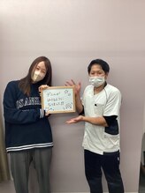 オリガミ鍼灸接骨院 旭丘院/産後骨盤の開きのお悩み