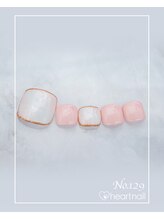 はあとねいる 尾張旭店/