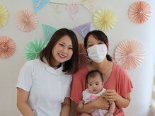 よしはら整骨院 吉塚院/