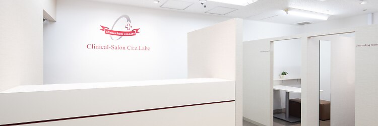 シーズ ラボ 姫路店のサロンヘッダー