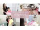 アイリップハート(Ai lip heart)の写真