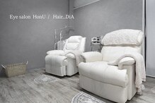 ヘアーディア 伊勢崎店(Hair...DiA)