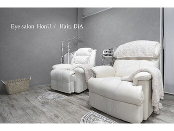 ヘアーディア 伊勢崎店(Hair...DiA)