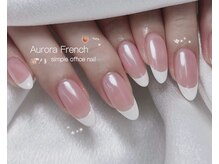 アロワ(Arowa)の雰囲気(シンプルきれいなデザイン)