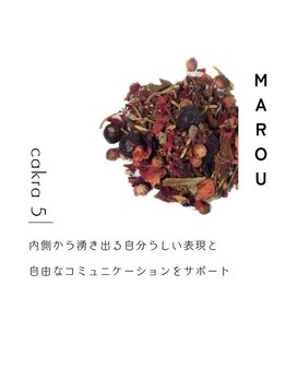 ニコット(nicotto)/【BLOSSOM STEAM】MAROU マロウ