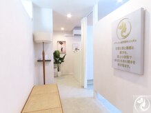 アロハ(ALOHA.)/待合室