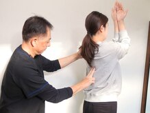 リセット(ReSET)/ビフォーアフター♪姿勢を確認