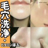 ノノサロン(nono salon)
