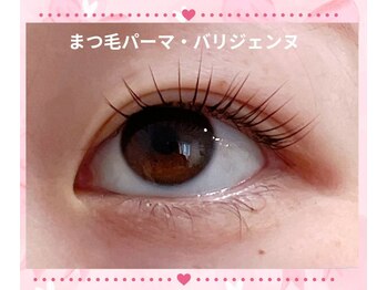 イサロン 池袋東口店(Yii Salon)/バリジェンヌまつ毛パーマ3400¥