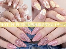 アイネイルズ 東花園店(I.NAILS)