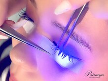 パトラアイズ 横浜店(Patra eyes)/LEDマツエク/フラットラッシュ