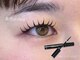 ダイヤモンドアイズ 渋谷マークシティ店(DIAMOND EYES)の写真/まつ毛専門サロンが作ったコーティング剤でお仕上げ♪お悩みに合わせてケアの仕方もお伝えします！
