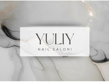 ユリィ(Yuliy)の写真