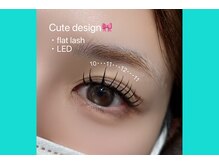 ルミス 高田馬場店(LUMISS)/【LEDフラットラッシュ】