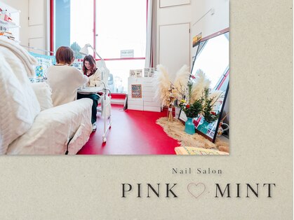 ピンクミント(PINK MINT)の写真