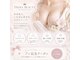 プリマビューティー 蒲生四丁目(PRIMA BEAUTY)の写真