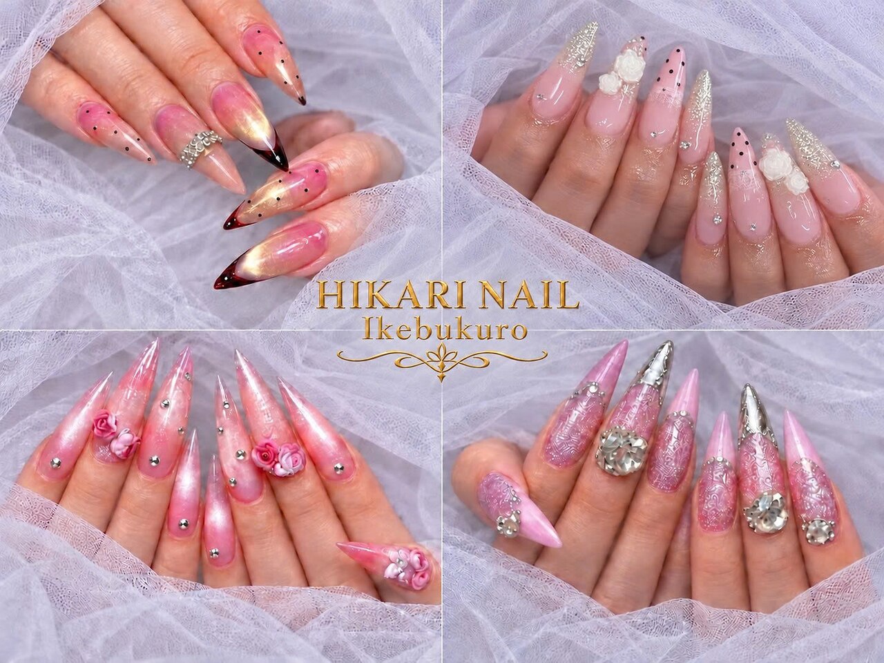ヒカリネイル 池袋店(Hikari Nail)｜ホットペッパービューティー