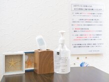 ループ(Loop)の雰囲気（《感染予防対策強化中!!》消毒・検温・換気・マスク着用徹底！！）