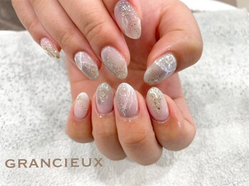 クアトログランシュ 青葉台(QUATRO×GranCieux)/大理石風オフィスネイル