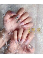 閨匠ビューティサロン 上野店/デザイン定額