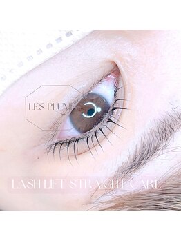 レ プリューム(les plumes)/パリジェンヌラッシュリフト