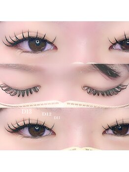 イオロ(iolo)/【束感まつエク】