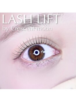 ネイルサロン R/ラッシュリフト