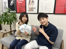 ボディマネジメント整体院 錦糸町/ご来院ありがとうございます