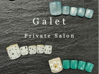ガレ(Galet)の写真/夏のお洒落に欠かせないフットネイル☆ハイセンスなデザインやトレンドカラーを取り入れた垢抜けネイルに♪