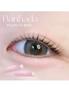 アイモア 西尾店(eye mor.)/まつげパーマ★ナチュラルカール