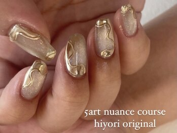 プティ(petit)/【hiyori】5art course