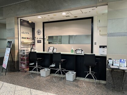 アートネイル アルファ(Art Nail ALUFA)の写真