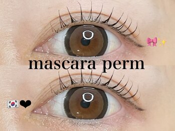 ファーレ オリエンテ(fare oriente)/人気のまつげティント