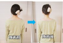 銀座スッキリ整体サロン