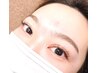 【これで完璧】一気に悩み解決　《上下まつげパーマ＋美眉スタイリング》