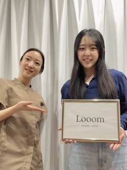 ルーム(Looom)/お客様との写真