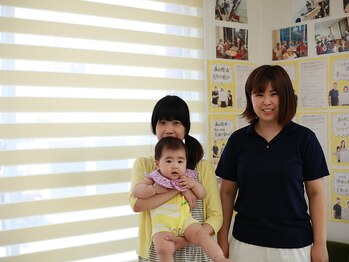 よしはら整骨院 吉塚院/