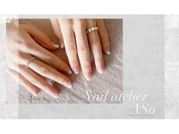 アーザ 吉祥寺(ASa)