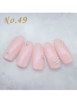 はあとねいる 大阪福島店/定額4,400円 #オフィスピンク