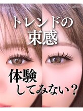 スパイス 梅田茶屋町店(Spice)/ダブルフラットラッシュ120