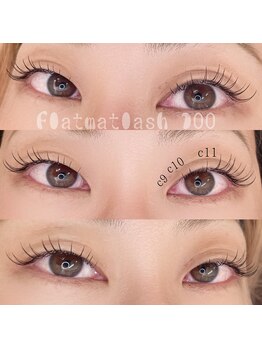 アイラッシュサロン キウ(KIU)/フラットマットラッシュ100本