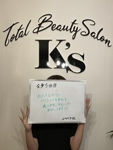 ケイエス(K's)/全身脱毛のお客様★