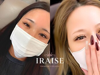イライザ プレミアムアイラッシュ 名古屋店(IRAISE PREMIUM EYELASH)/名駅まつげパーマ・マツエク