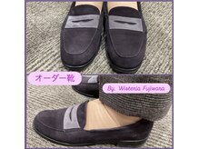 リゼラアンドコー 野洲店/