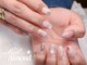 アルモンド ネイル(Almond Nail)の写真/【亀戸駅徒歩4分/駅近◎】プライベートサロンなので周りを気にせず、ゆっくり施術を受けられます♪