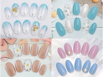 ファストネイル 錦糸町店(FAST NAIL)/定額 ￥4860 ◆ シンプルBコース