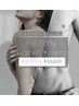 女性【全身脱毛プラン】光照射脱毛 (VIO・顔含む) 12,200円 ※遅刻厳禁