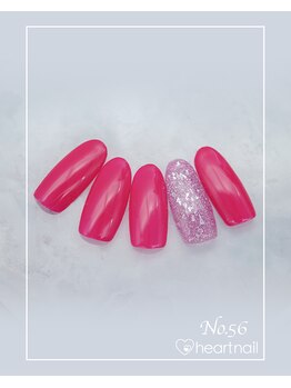 はあとねいる 瑞江店/ハンドNo.56